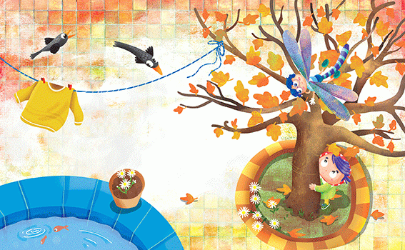 Illustration for the cover of a children's poetry book titled "Atal matal"